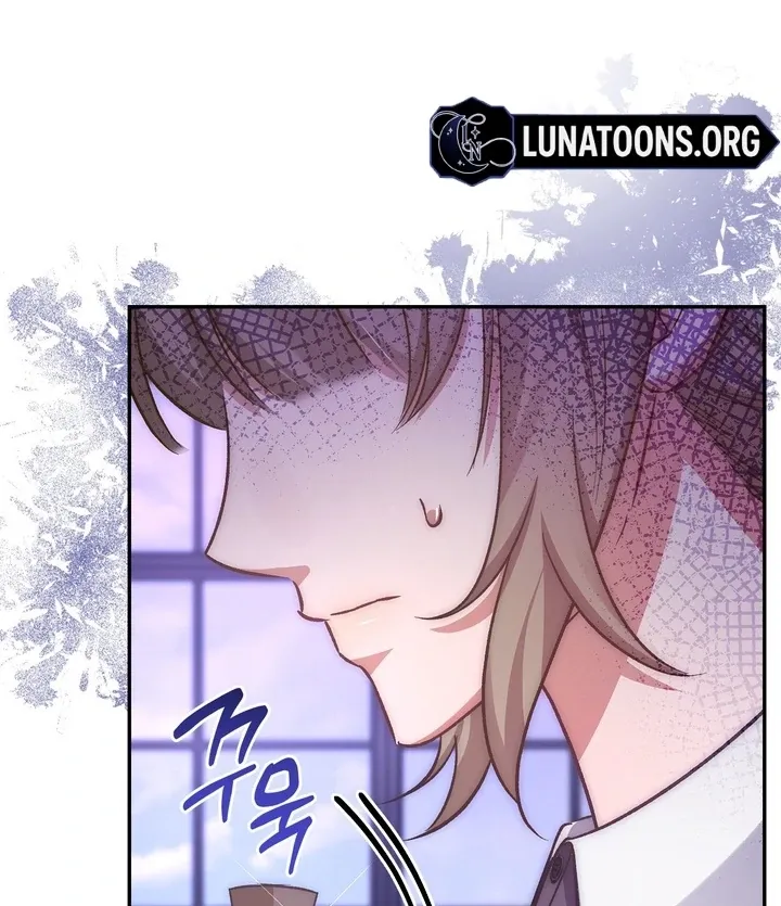 The Genre Is Way Too Different! Chapter 4 page 83 - 