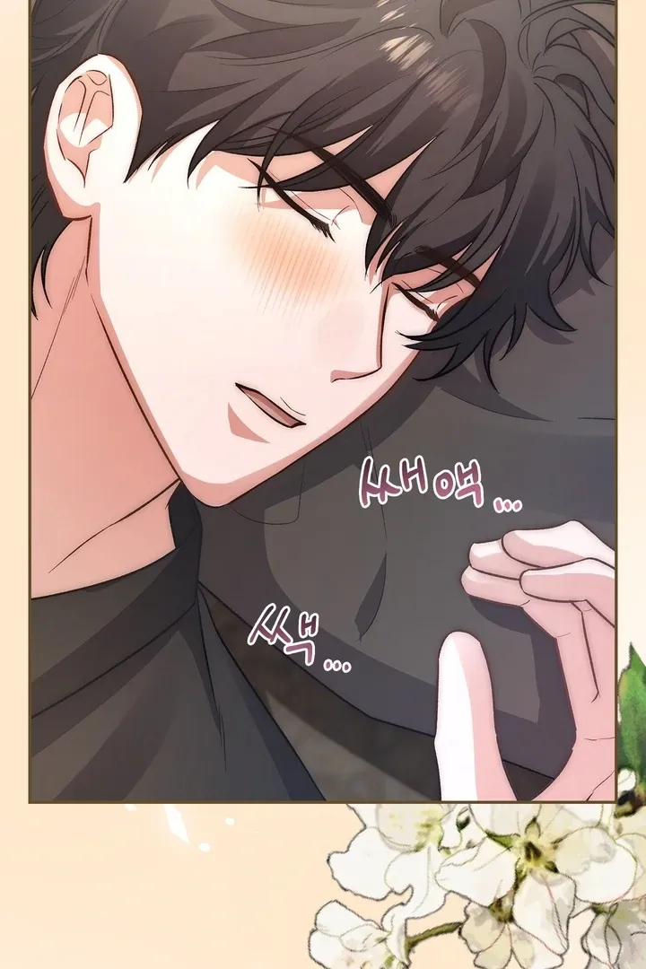 The Genre Is Way Too Different! Chapter 4 page 88 - 