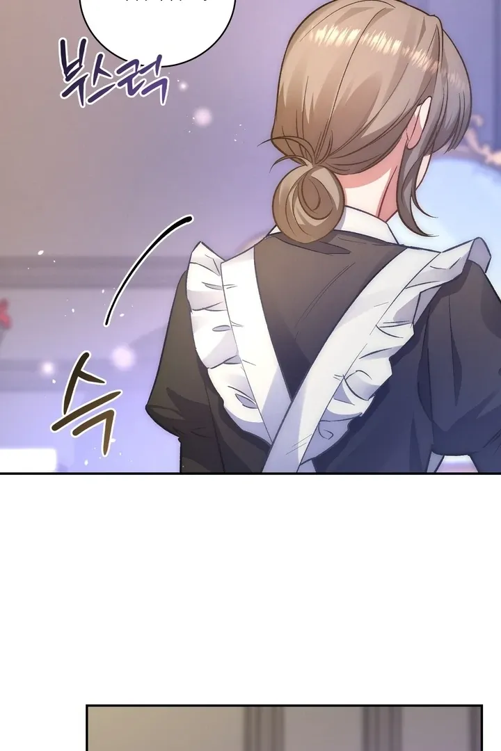 The Genre Is Way Too Different! Chapter 4 page 95 - 