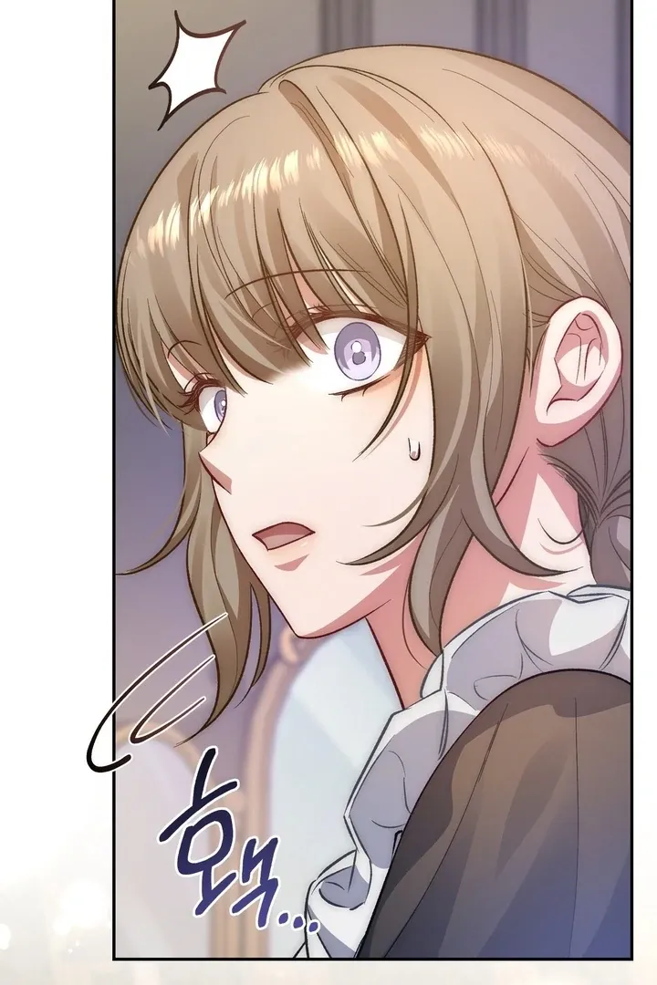 The Genre Is Way Too Different! Chapter 4 page 96 - 