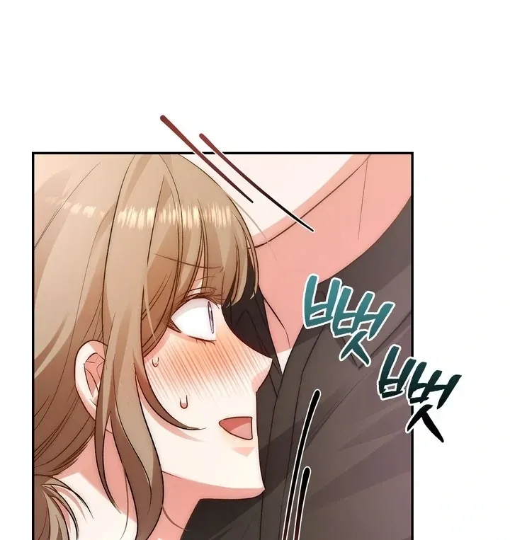 The Genre Is Way Too Different! Chapter 5 page 13 - 