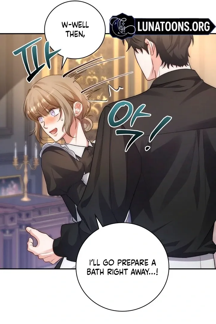 The Genre Is Way Too Different! Chapter 5 page 15 - 