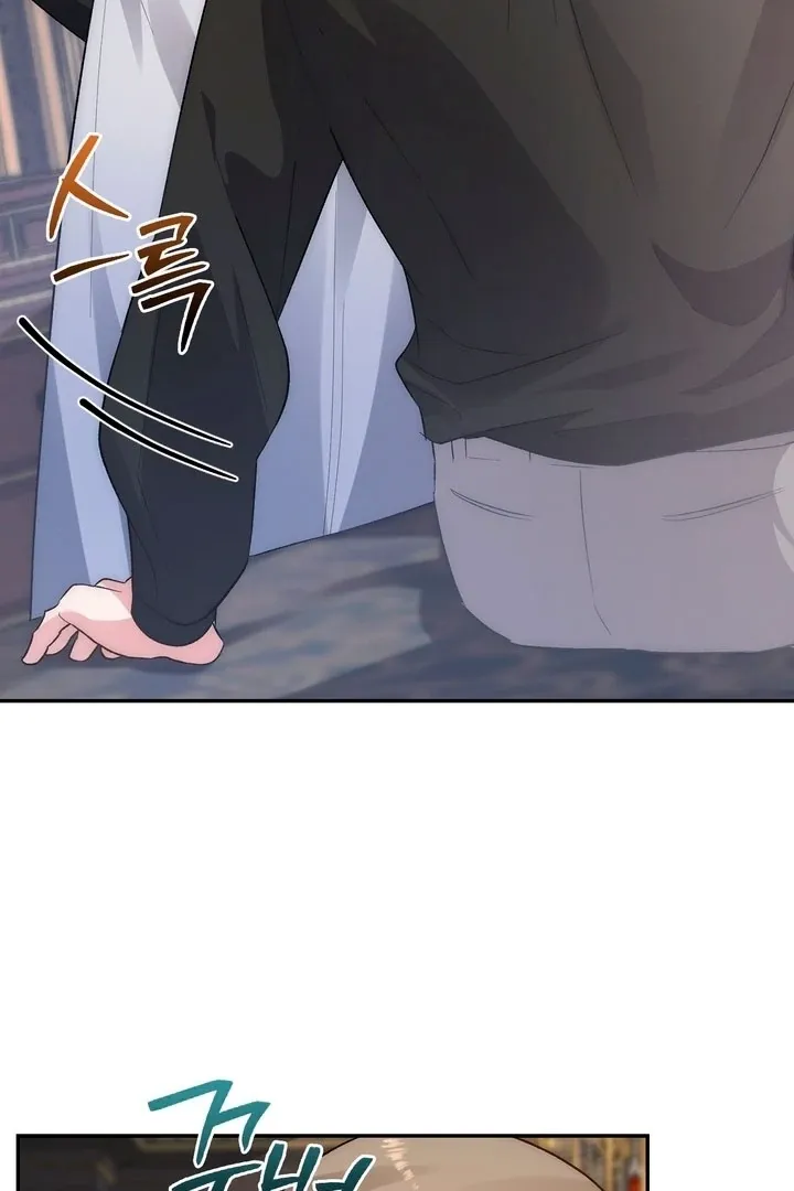 The Genre Is Way Too Different! Chapter 5 page 3 - 