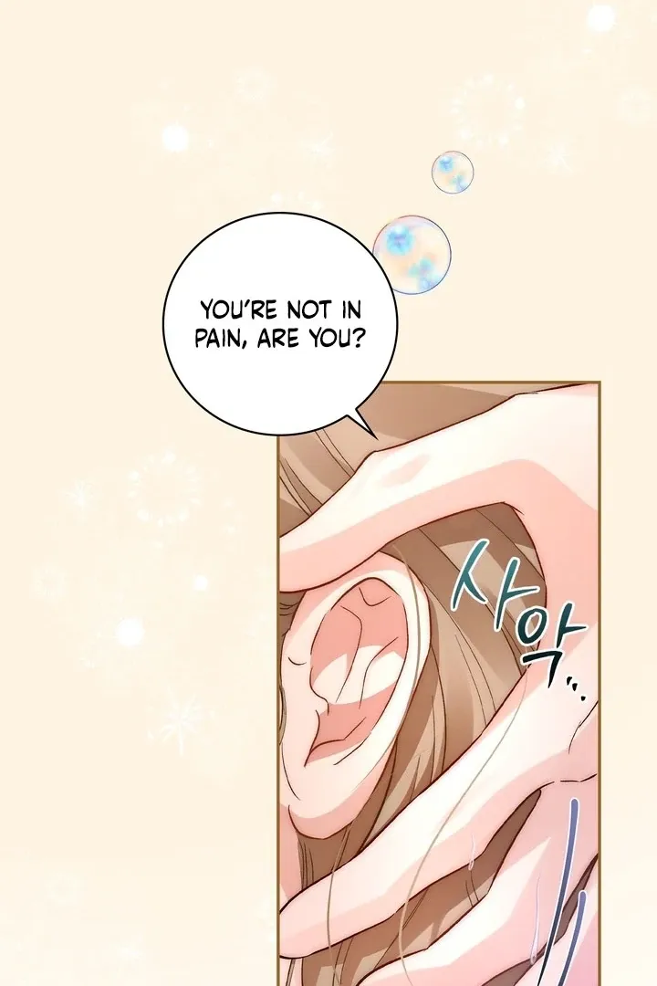 The Genre Is Way Too Different! Chapter 5 page 23 - 