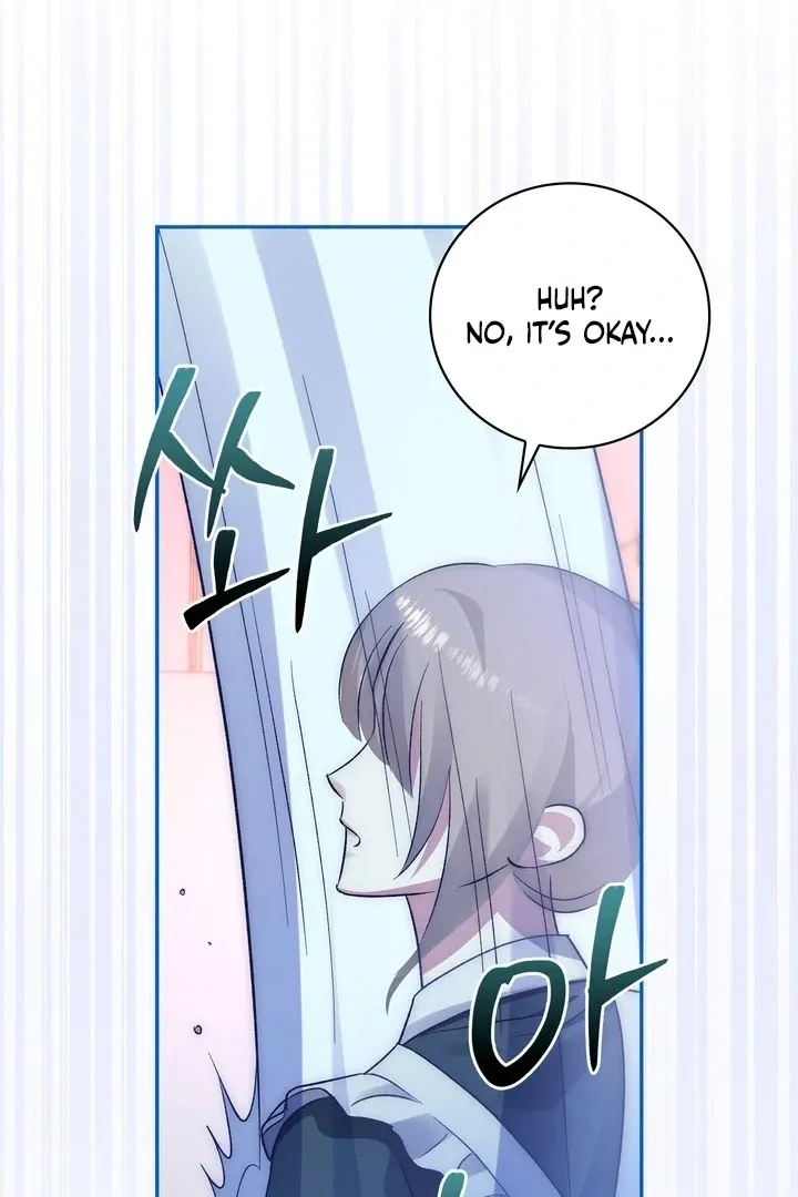 The Genre Is Way Too Different! Chapter 5 page 31 - 