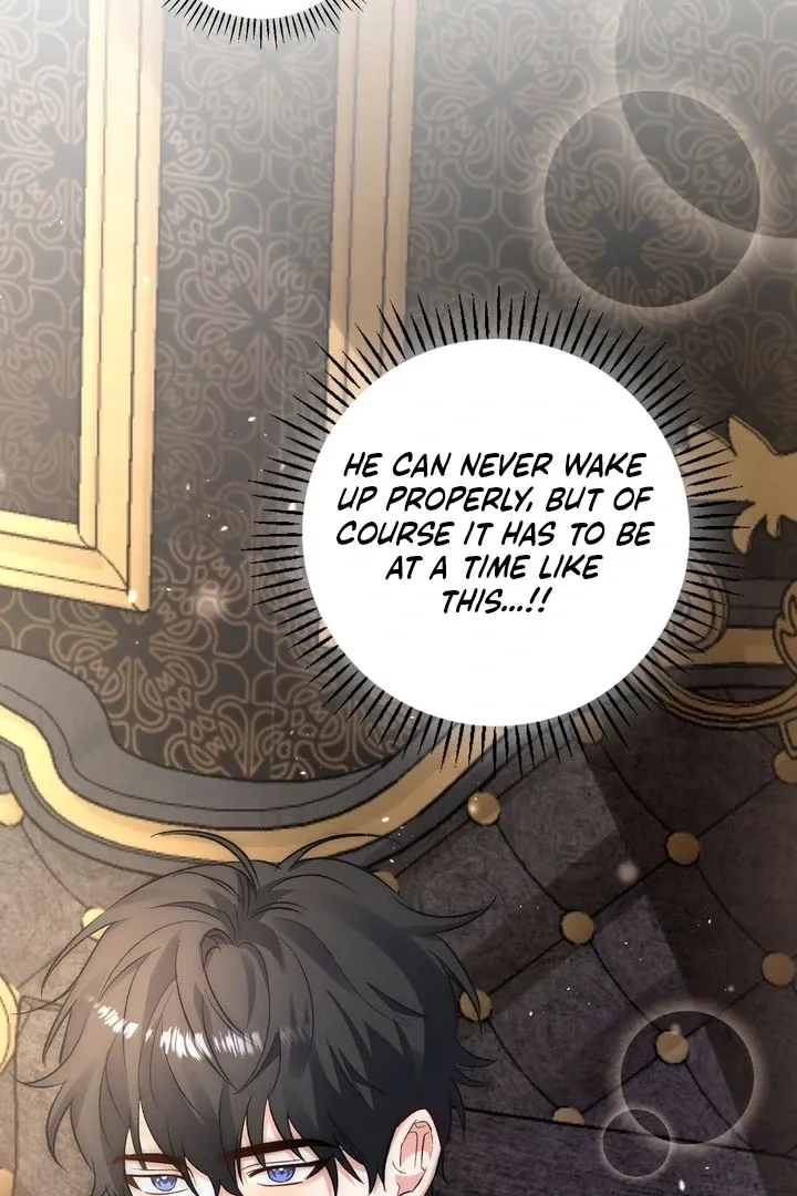 The Genre Is Way Too Different! Chapter 5 page 5 - 