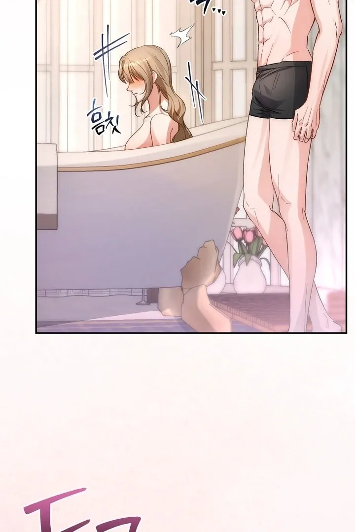 The Genre Is Way Too Different! Chapter 5 page 60 - 