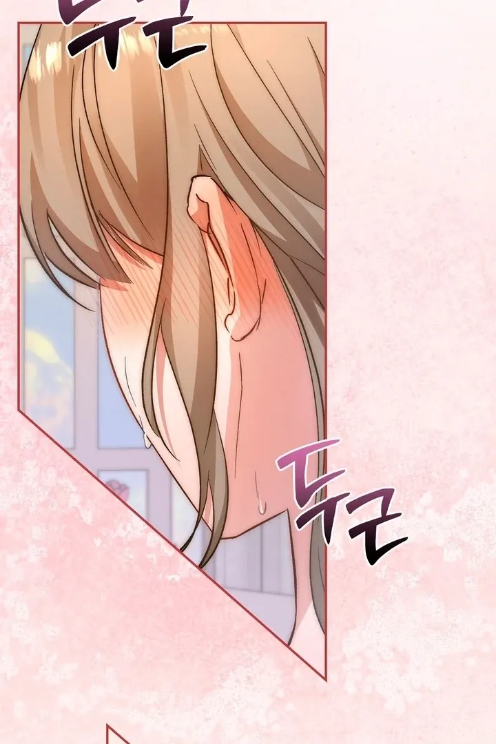 The Genre Is Way Too Different! Chapter 5 page 61 - 