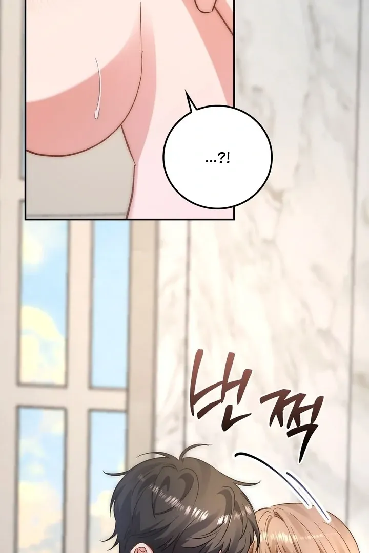 The Genre Is Way Too Different! Chapter 5 page 64 - 