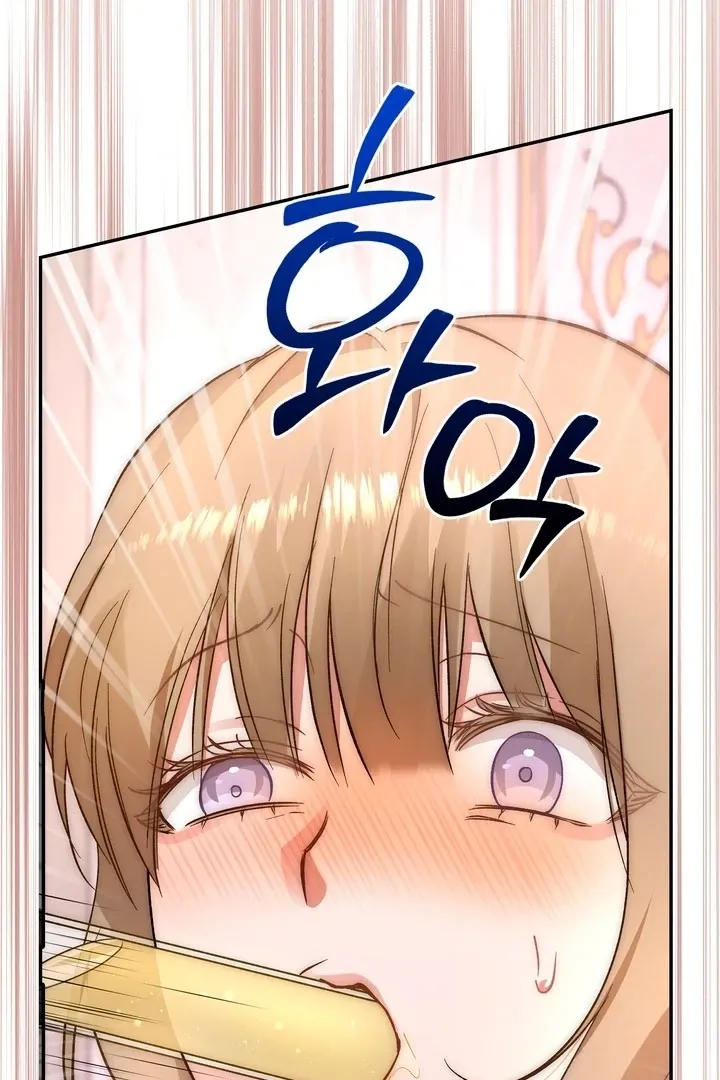 The Genre Is Way Too Different! Chapter 5 page 72 - 