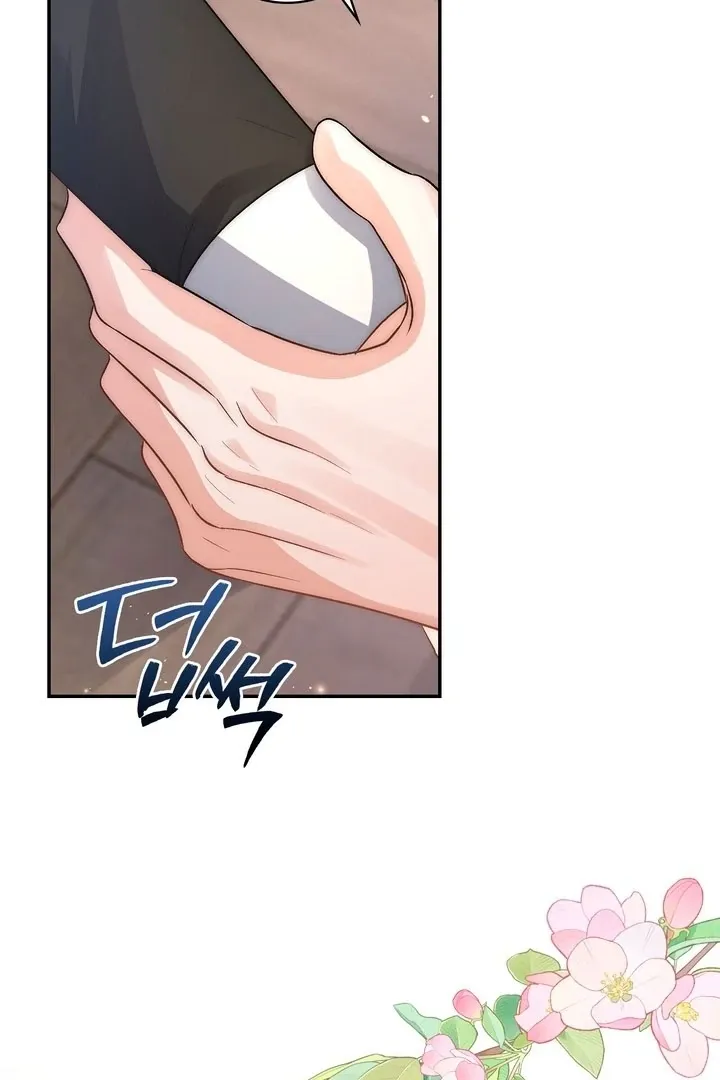 The Genre Is Way Too Different! Chapter 5 page 9 - 