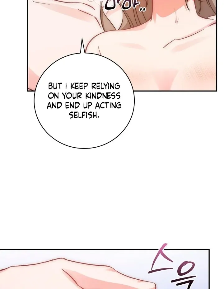 The Genre Is Way Too Different! Chapter 5 page 82 - 