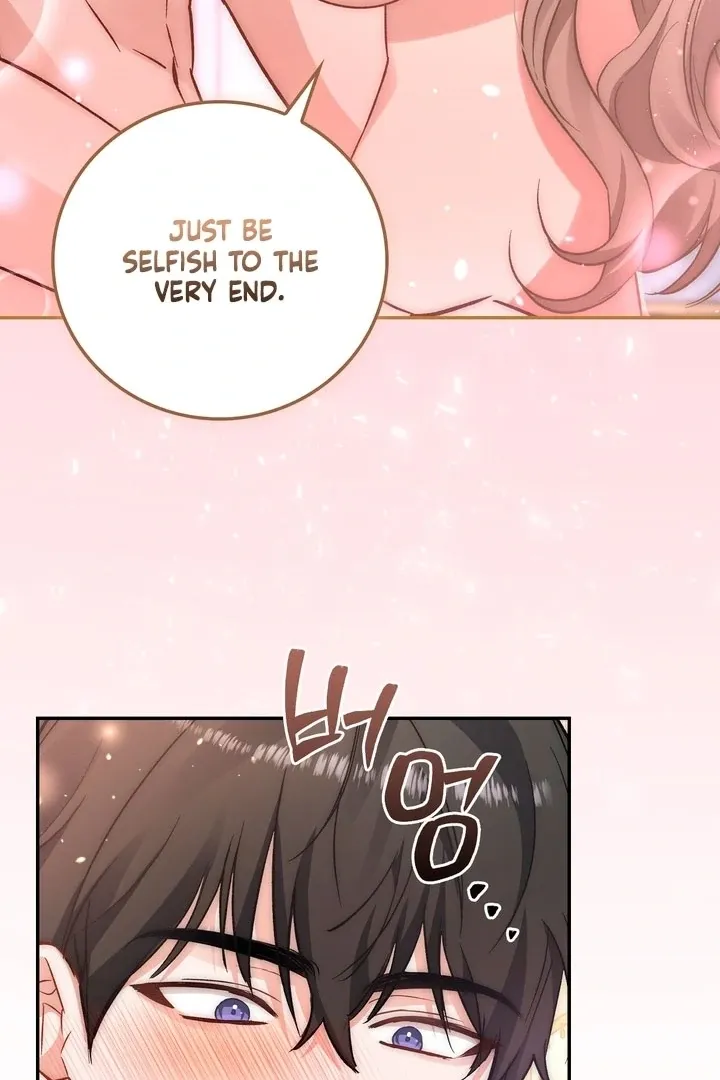 The Genre Is Way Too Different! Chapter 5 page 94 - 