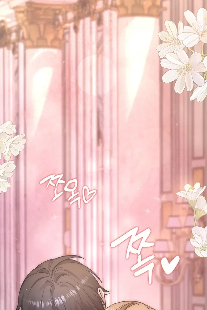 The Genre Is Way Too Different! Chapter 6 page 2 - 