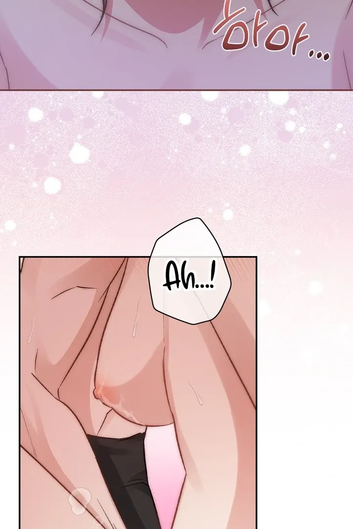 The Genre Is Way Too Different! Chapter 6 page 15 - 