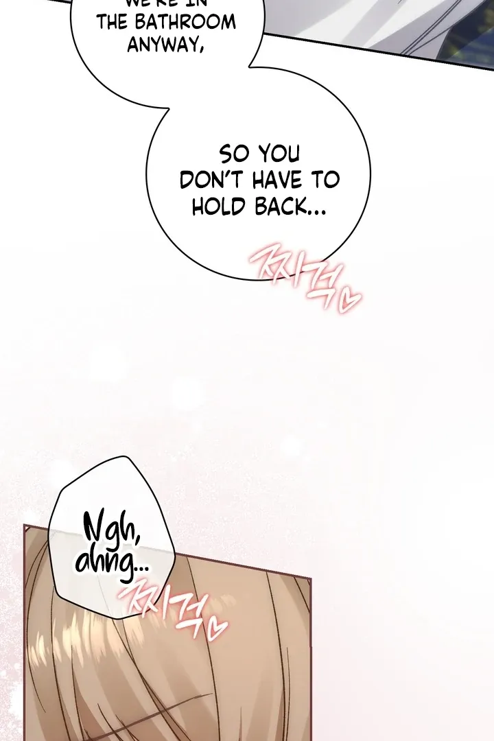 The Genre Is Way Too Different! Chapter 6 page 22 - 
