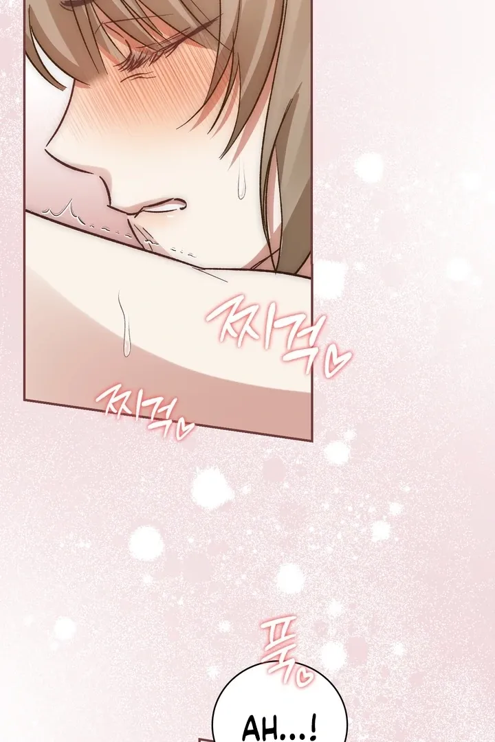The Genre Is Way Too Different! Chapter 6 page 23 - 