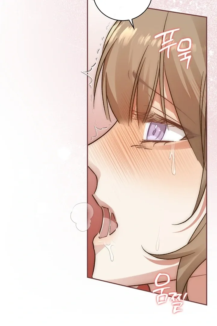 The Genre Is Way Too Different! Chapter 6 page 24 - 