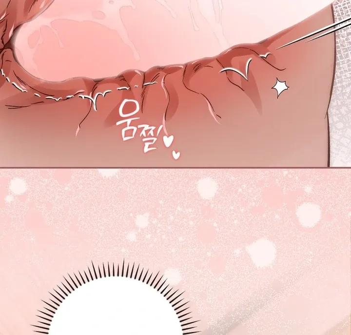 The Genre Is Way Too Different! Chapter 6 page 54 - 