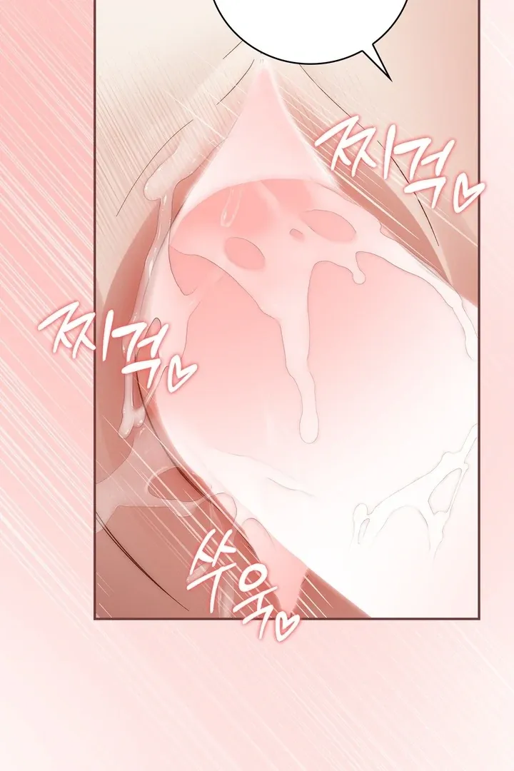 The Genre Is Way Too Different! Chapter 6 page 57 - 