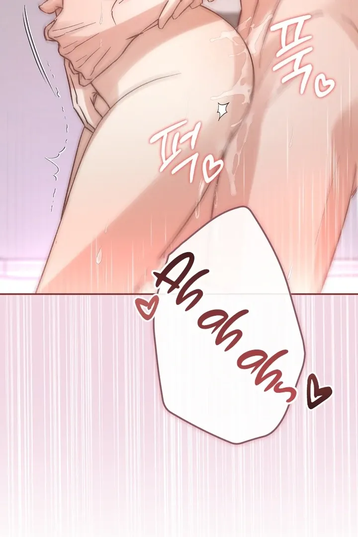 The Genre Is Way Too Different! Chapter 6 page 70 - 