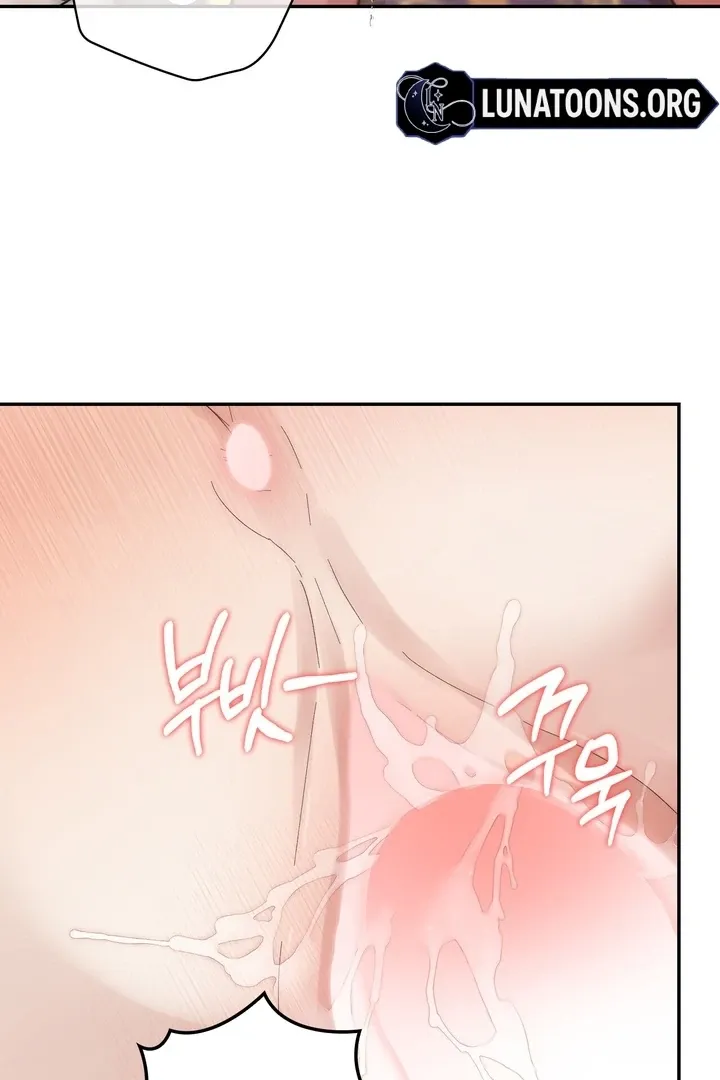 The Genre Is Way Too Different! Chapter 6 page 74 - 