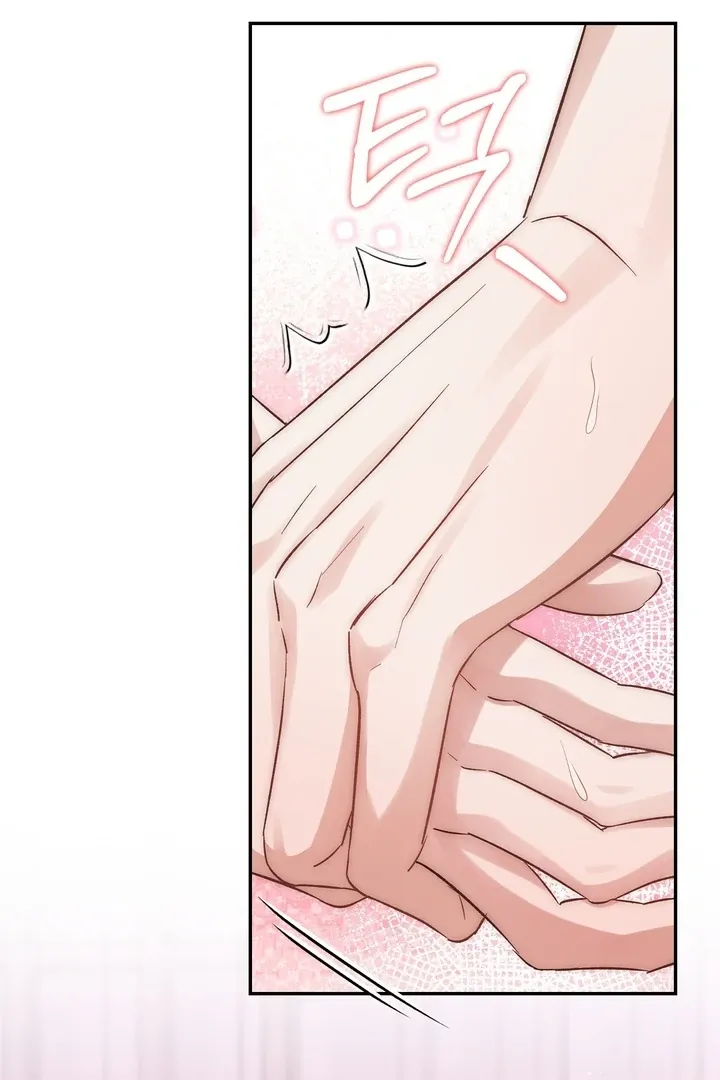 The Genre Is Way Too Different! Chapter 6 page 77 - 