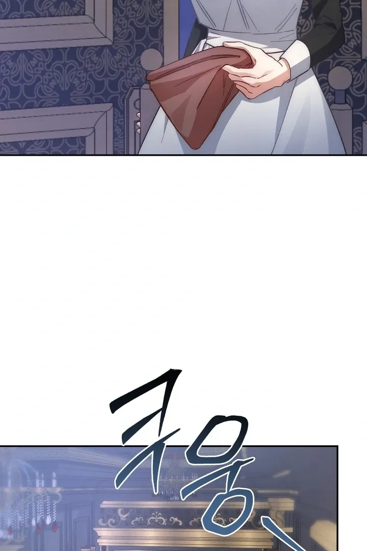 The Genre Is Way Too Different! Chapter 7 page 15 - 