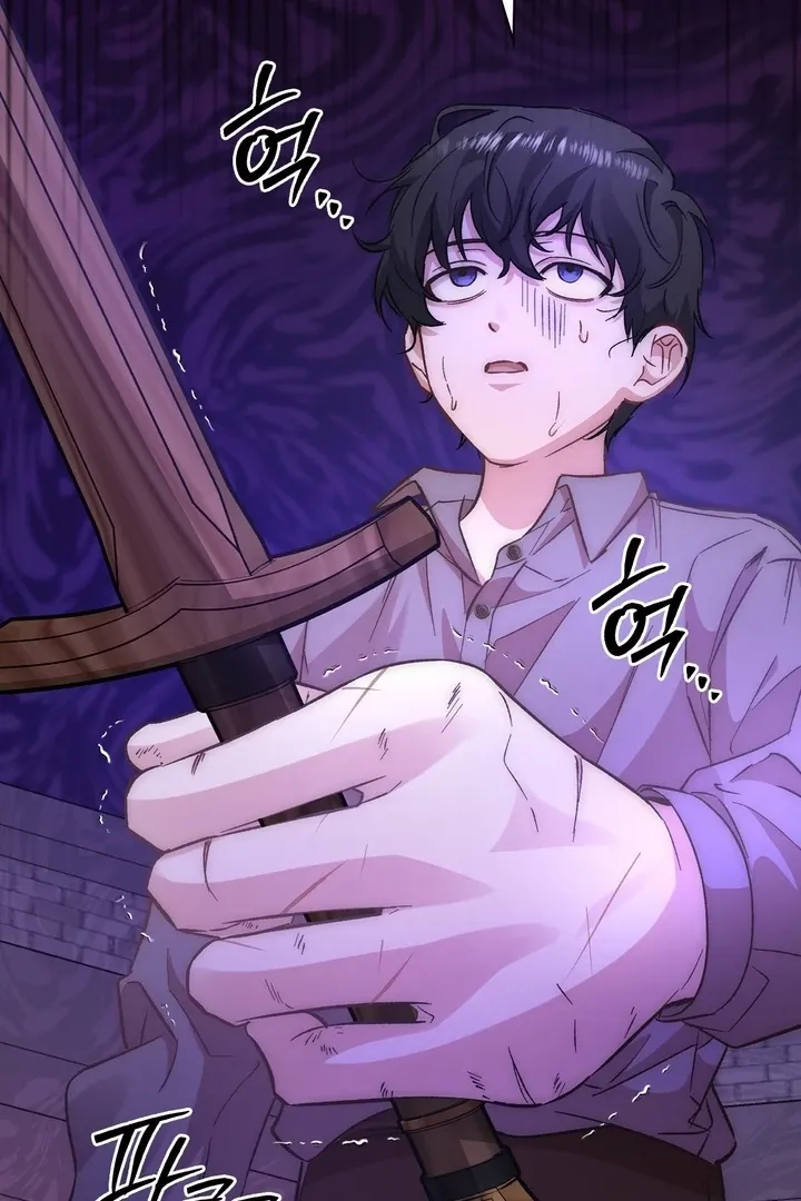 The Genre Is Way Too Different! Chapter 7 page 75 - 