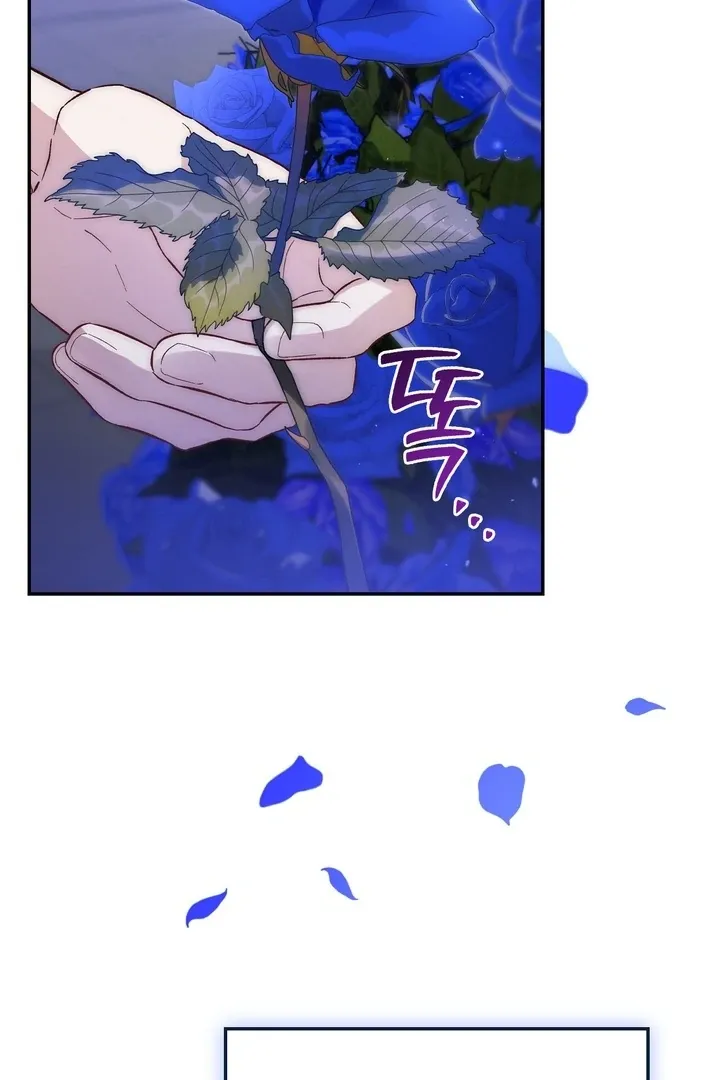 The Genre Is Way Too Different! Chapter 8 page 11 - 