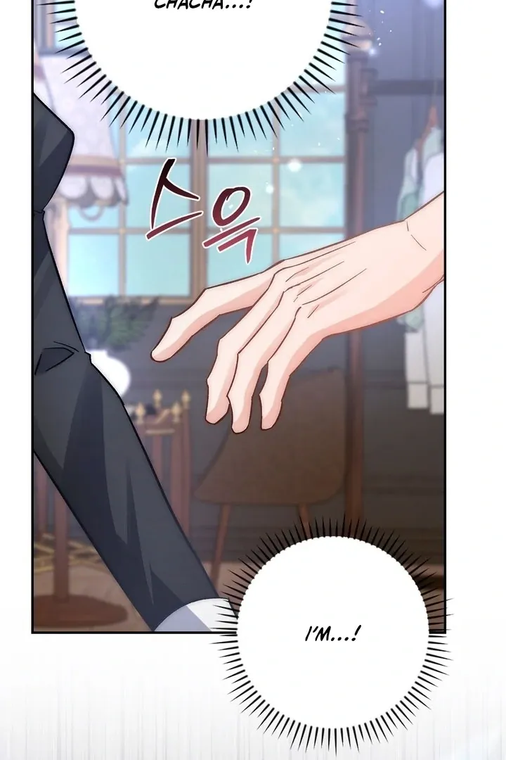 The Genre Is Way Too Different! Chapter 9 page 106 - 