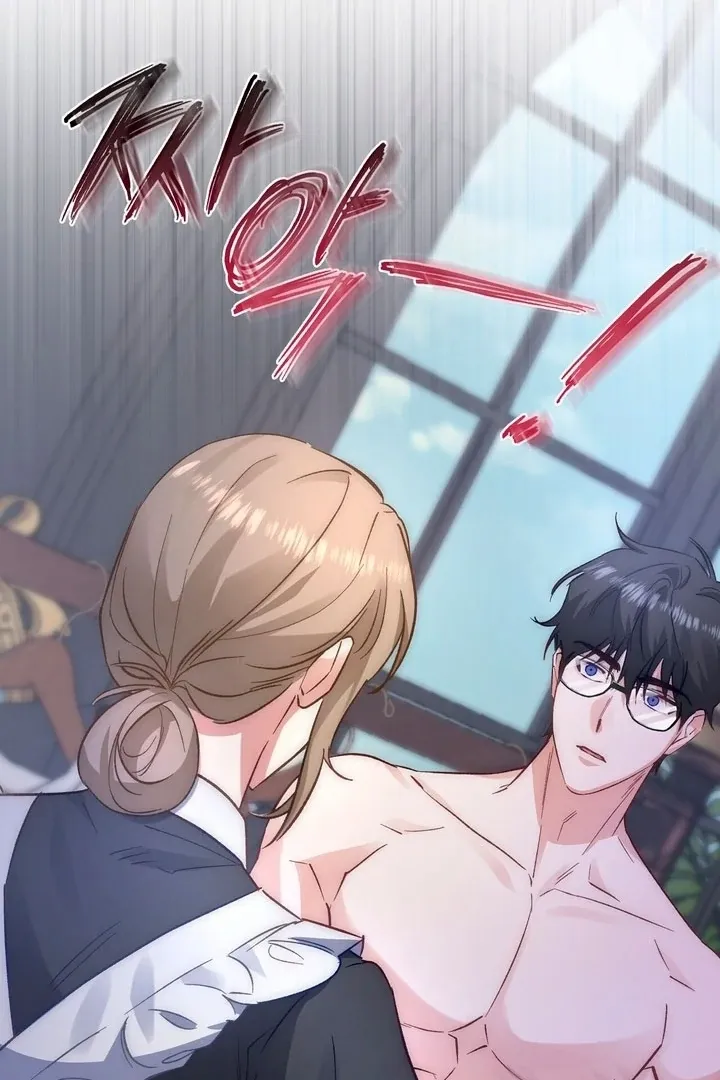 The Genre Is Way Too Different! Chapter 9 page 107 - 