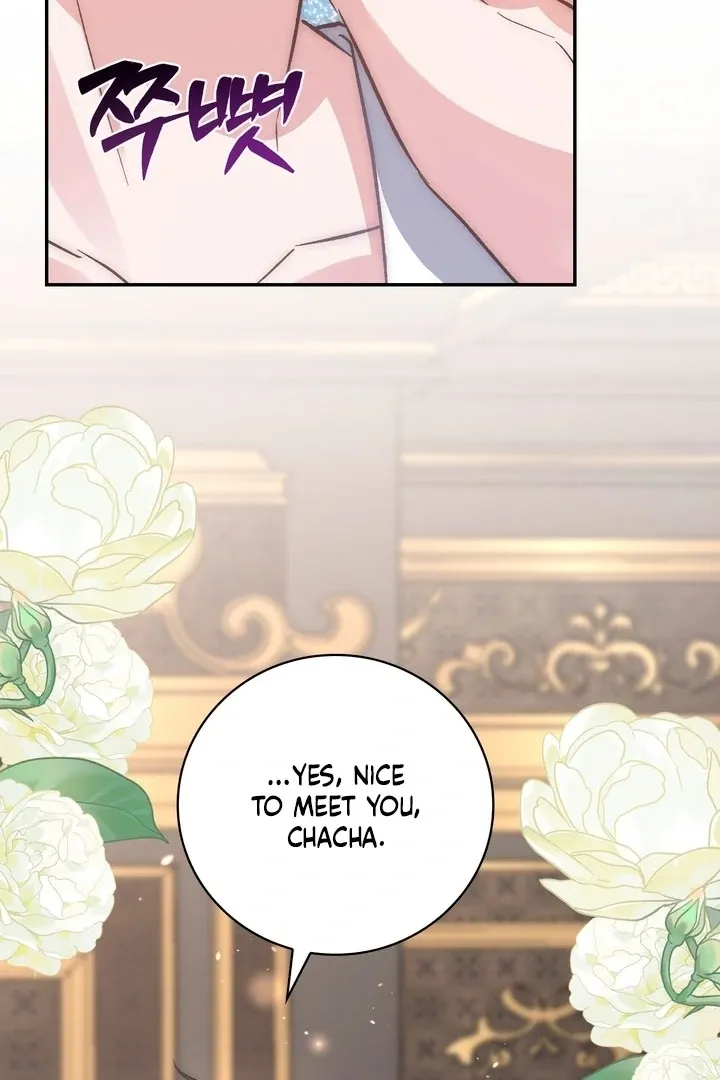 The Genre Is Way Too Different! Chapter 9 page 26 - 
