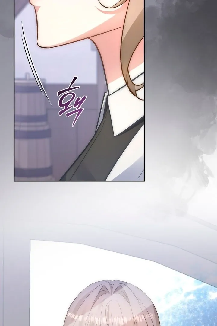 The Genre Is Way Too Different! Chapter 9 page 53 - 