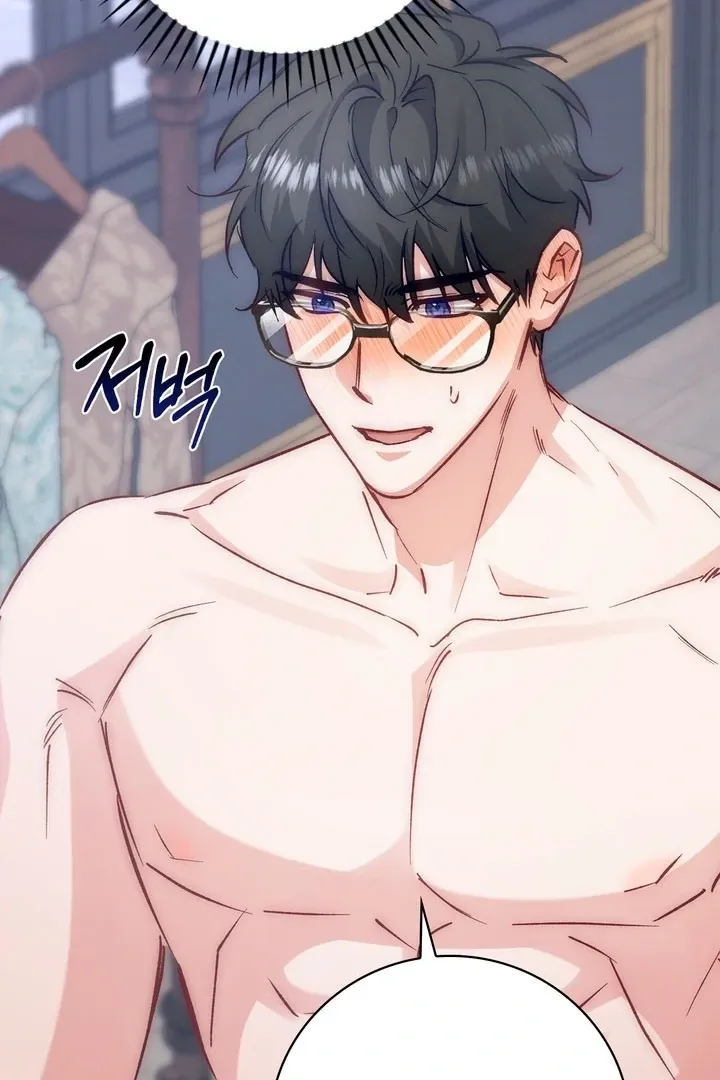The Genre Is Way Too Different! Chapter 9 page 100 - 