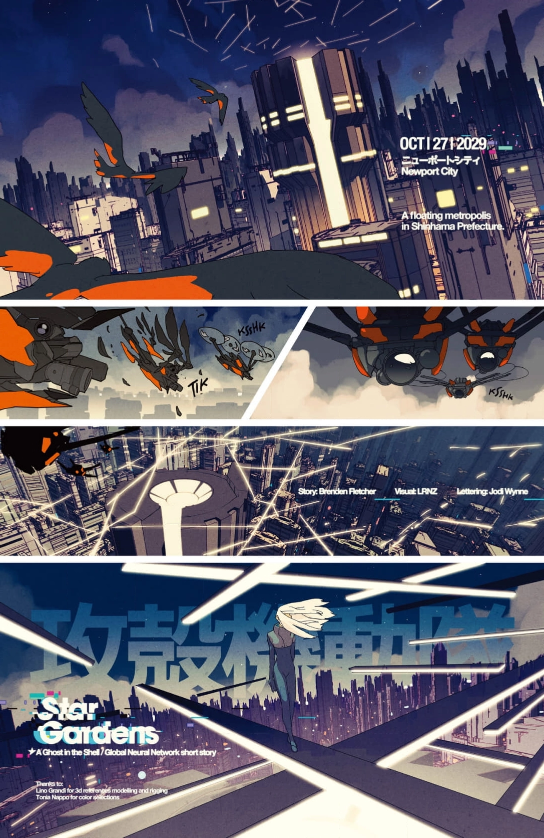 The Ghost in the Shell: Global Neural Network Chapter 4 page 1 - 