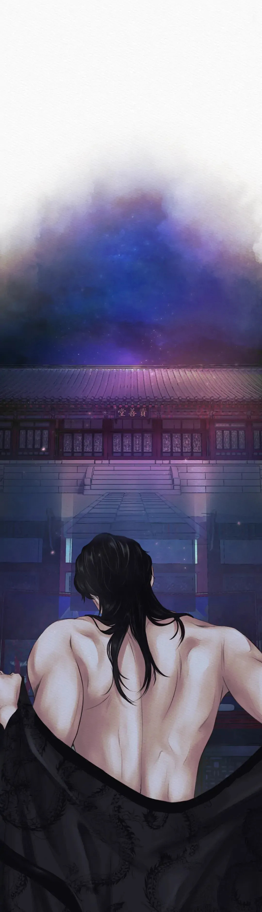 The Ghost
