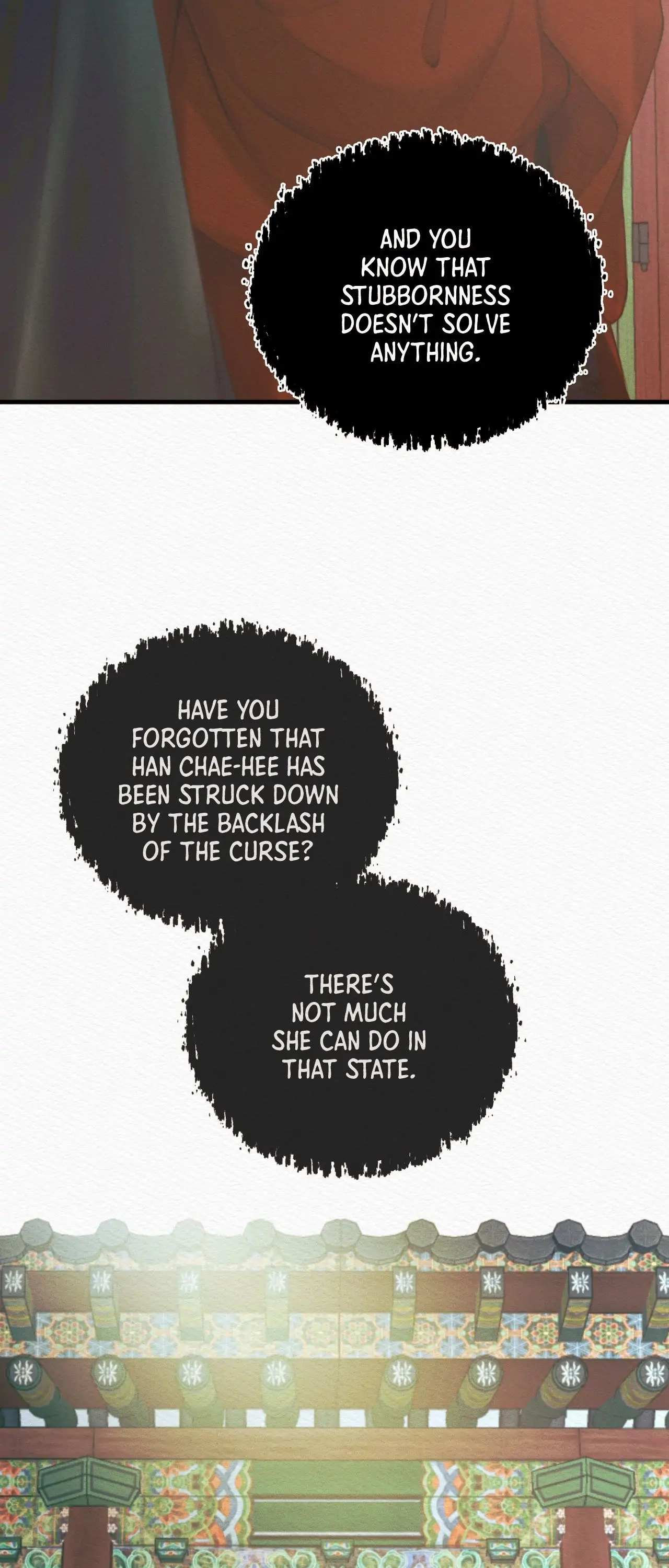 The Ghost