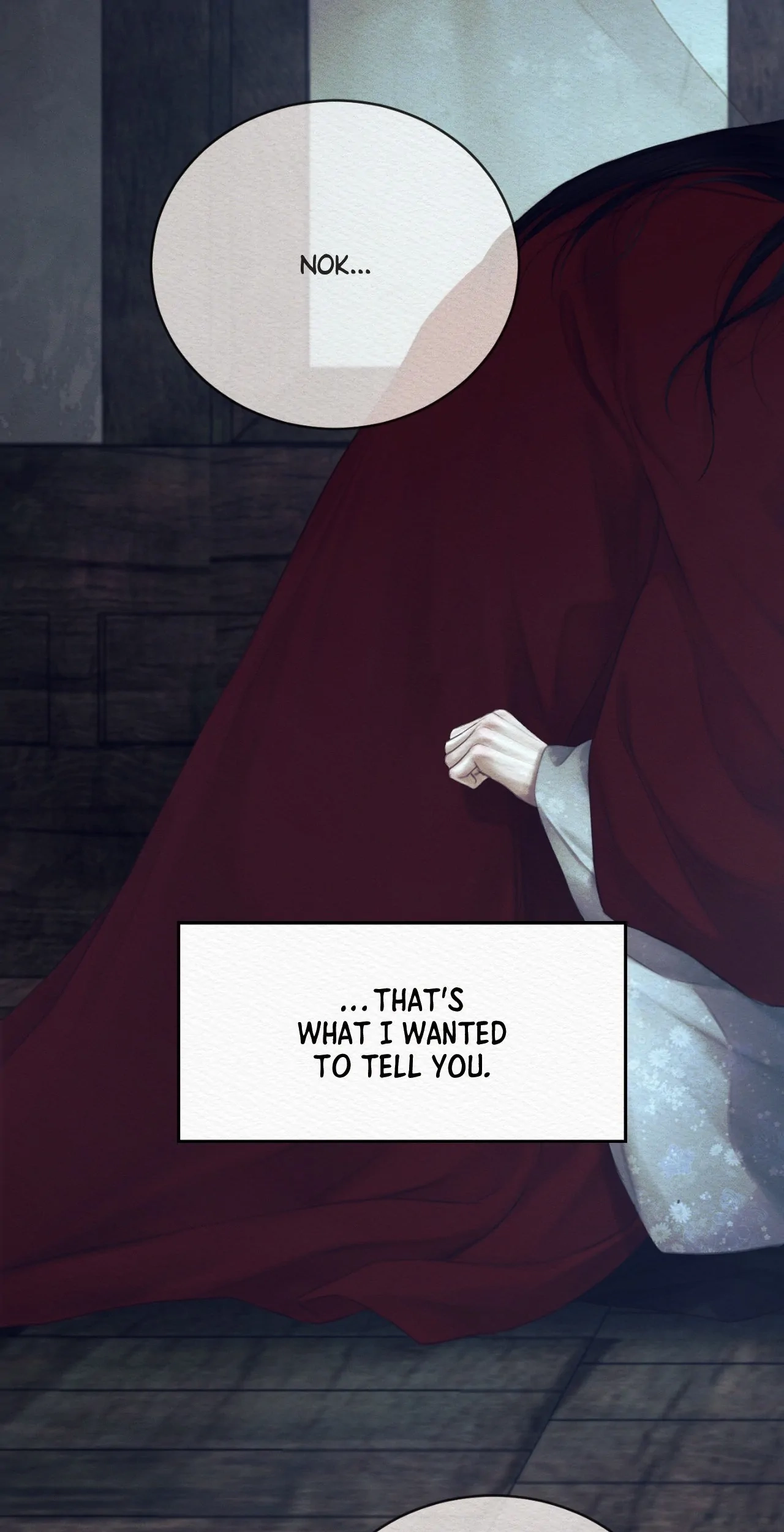 The Ghost