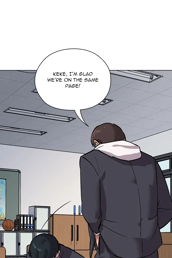 The Ghostly Deal Chapter 1 page 17 - 