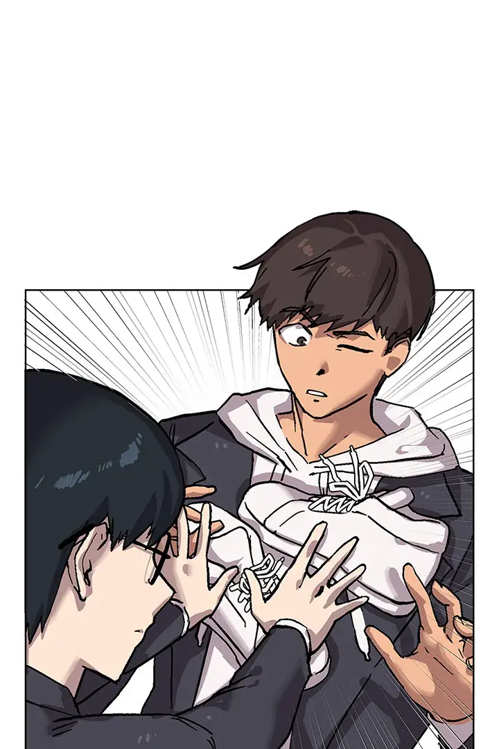 The Ghostly Deal Chapter 1 page 21 - 