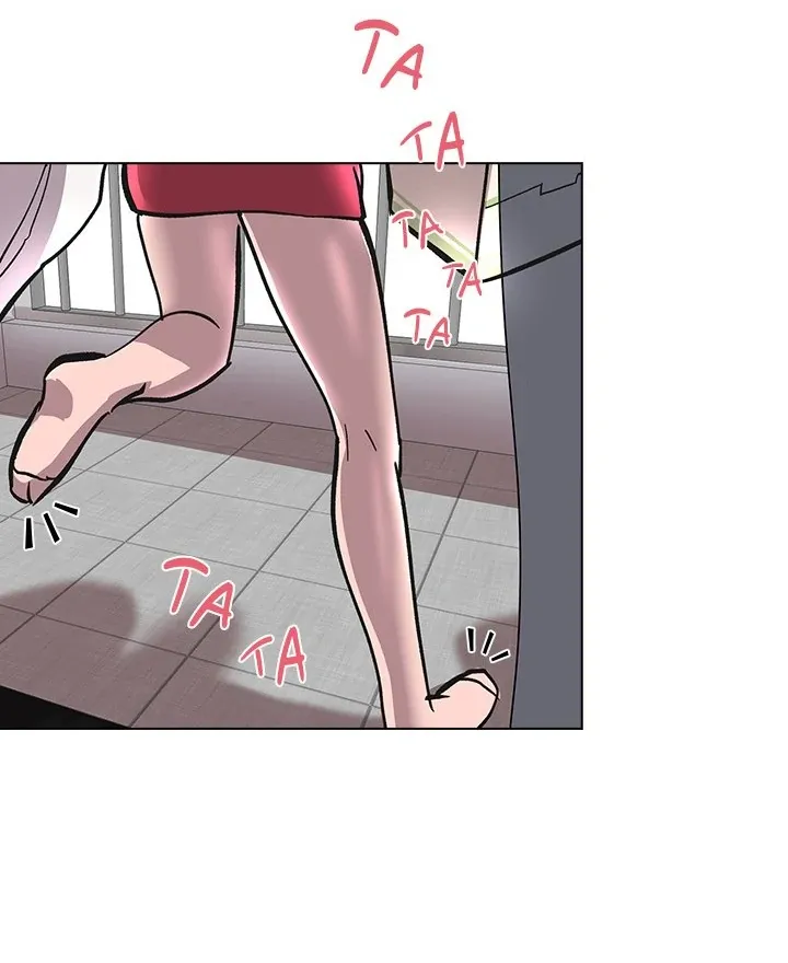 The Ghostly Deal Chapter 3 page 108 - 
