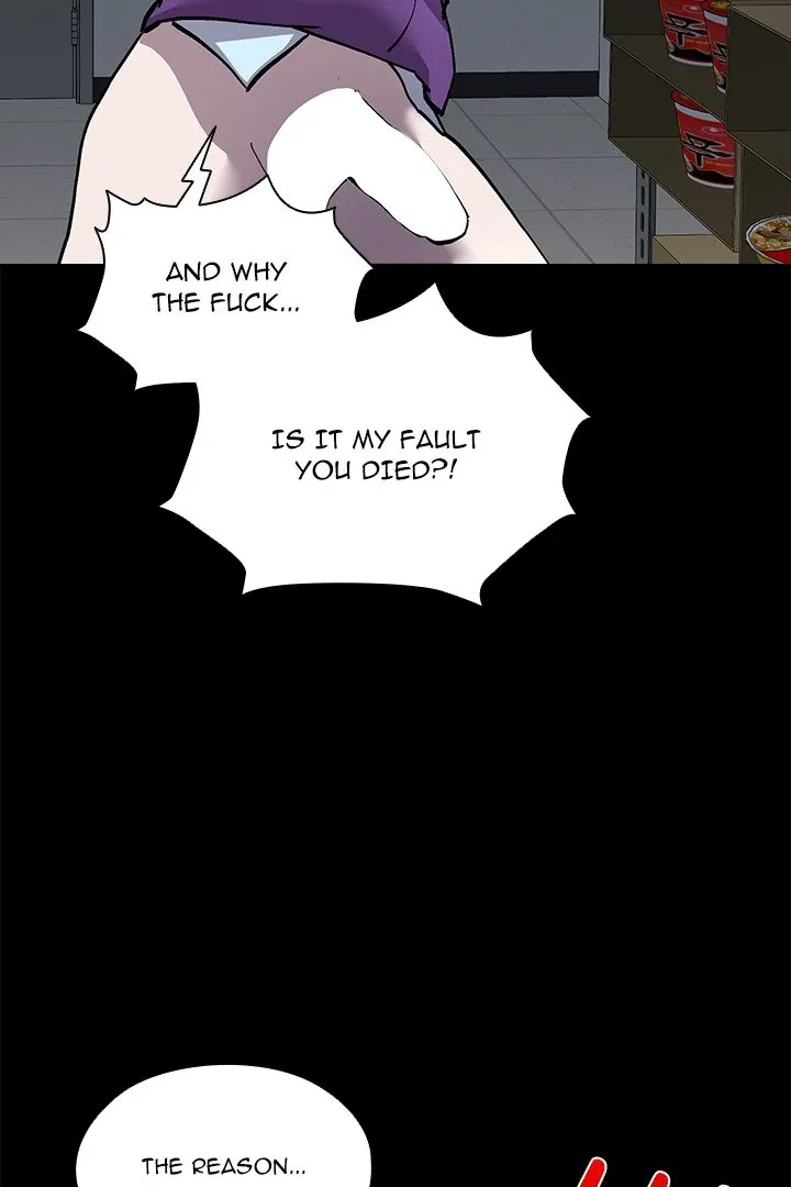 The Ghostly Deal Chapter 6 page 7 - 