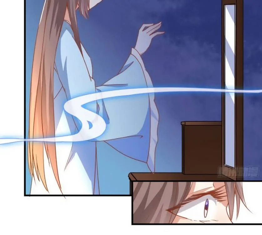The Ghostly Doctor Chapter 2 page 22 - 