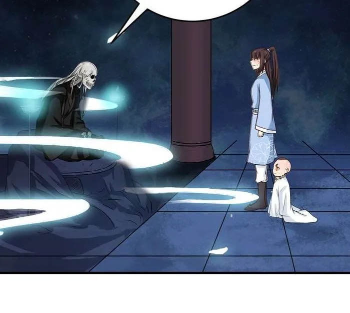 The Ghostly Doctor Chapter 24 page 6 - 