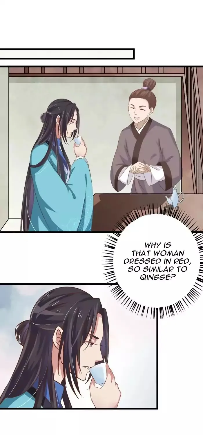The Ghostly Doctor Chapter 31 page 19 - 
