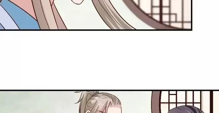 The Ghostly Doctor Chapter 32 page 2 - 