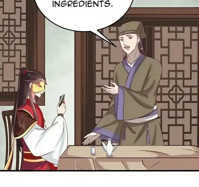 The Ghostly Doctor Chapter 40 page 4 - 