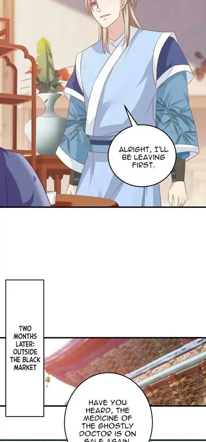 The Ghostly Doctor Chapter 42 page 11 - 