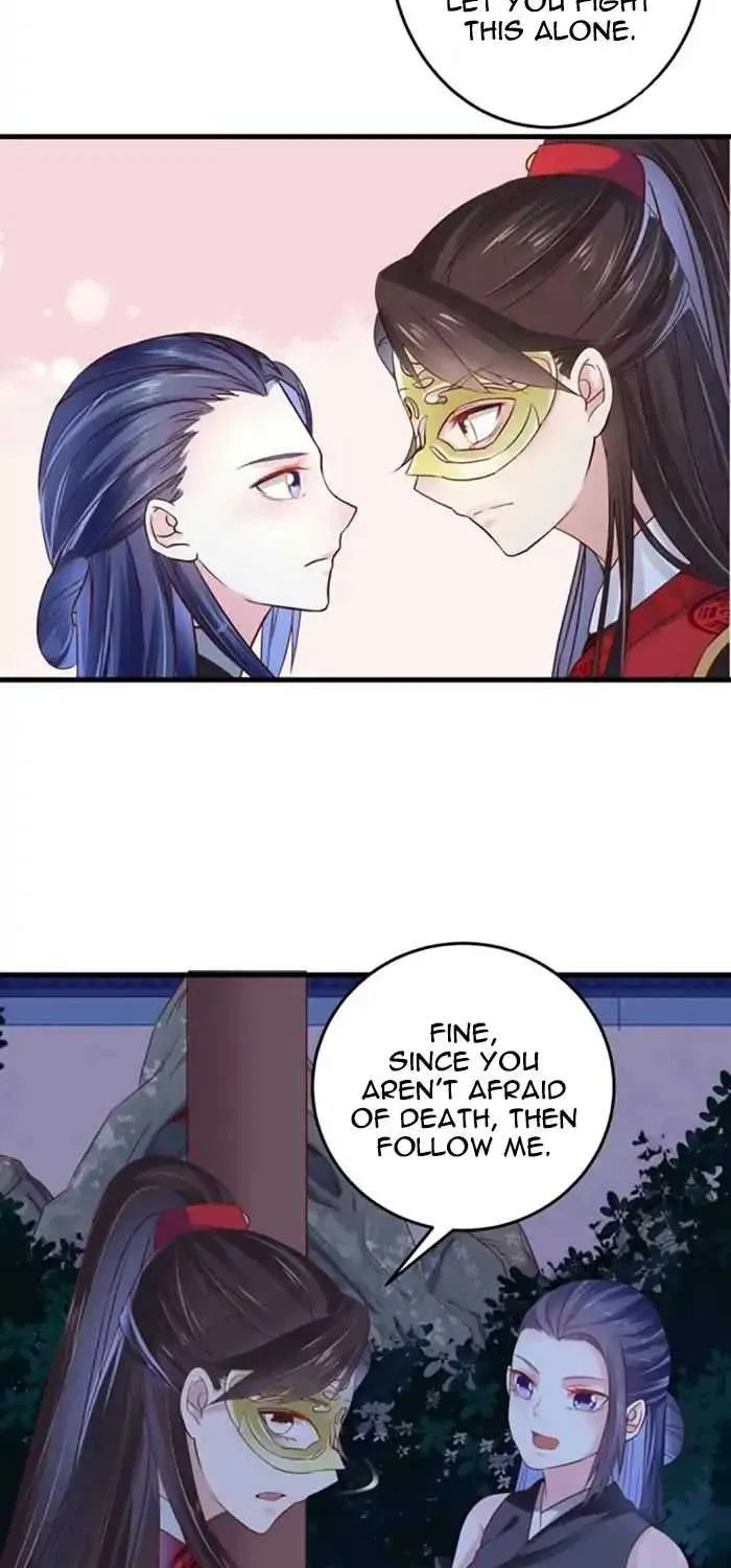 The Ghostly Doctor Chapter 49 page 23 - 